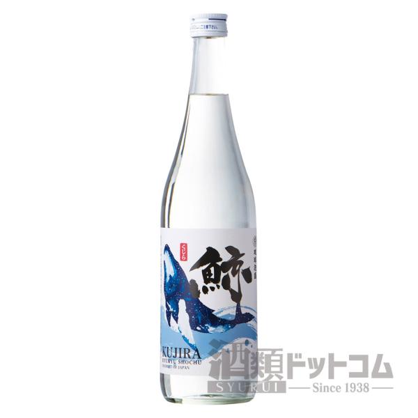 久米仙 鯨 720ml