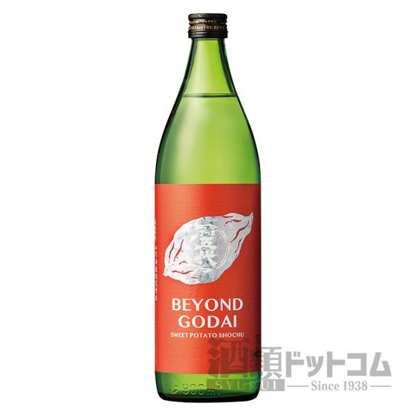 ビヨンド ゴダイ 900ml