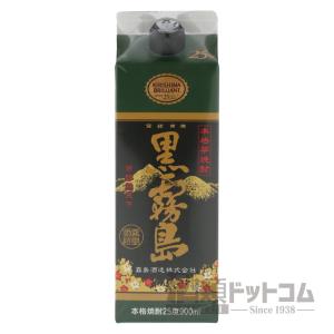 黒霧島 黒霧島 芋焼酎 25度 900mlパック : 酒忍者Yahoo!店 - 通販