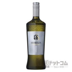 あらわざ スタンヌム 700ml｜syurui-net