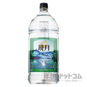 鏡月 20度 4Lペットボトル｜syurui-net