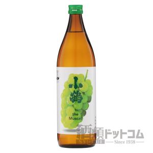小鶴 ザ マスカット 900ml｜syurui-net