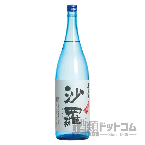 沙羅 1800ml