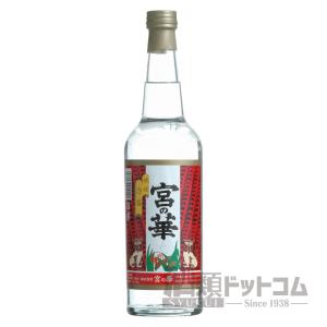 泡波 600ml : 酒類ドットコム Yahoo!店 - 通販 - Yahoo!ショッピング