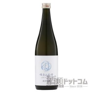 ゆきのまゆ 純米吟醸 720ml(火入れ)