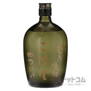 ヘネシー リシャール : 酒類ドットコム Yahoo!店 - 通販 - Yahoo