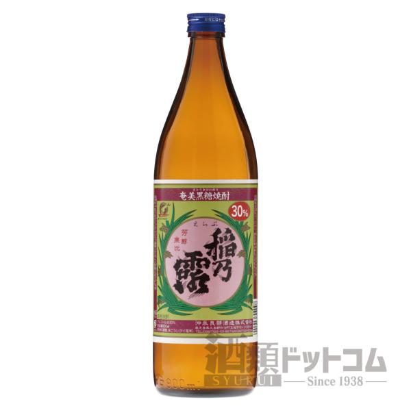 稲乃露 900ml