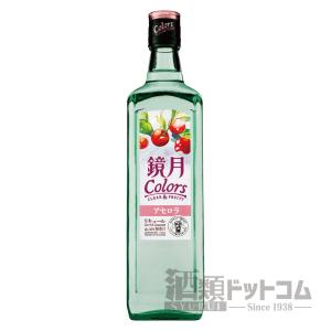 鏡月 Colors アセロラ 700ml｜syurui-net