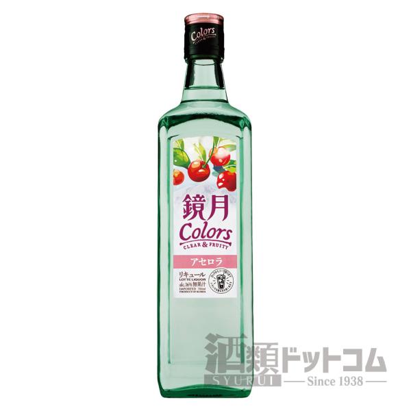 鏡月 Colors アセロラ 700ml