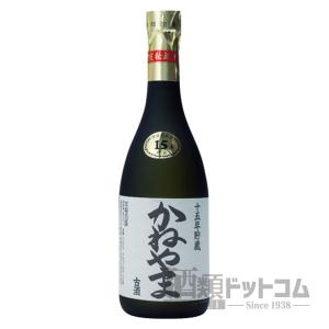 限定秘蔵古酒 かねやま 20年貯蔵 : 酒類ドットコム Yahoo!店 - 通販