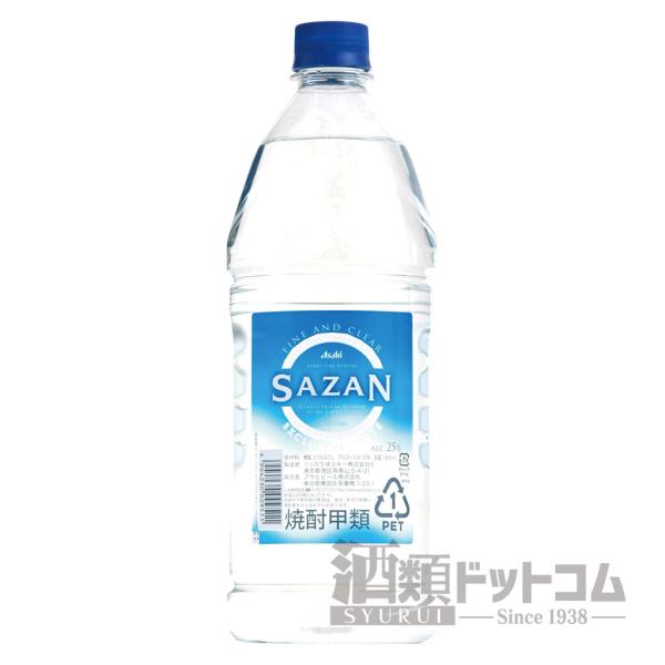 サザン 25度 1800mlペットボトル