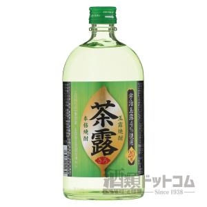 望月 もちづき Aomori Cassis [NV] リキュール 500ml / 日本 鹿児島県