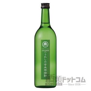 うれしの玄米茶焼酎 720ml