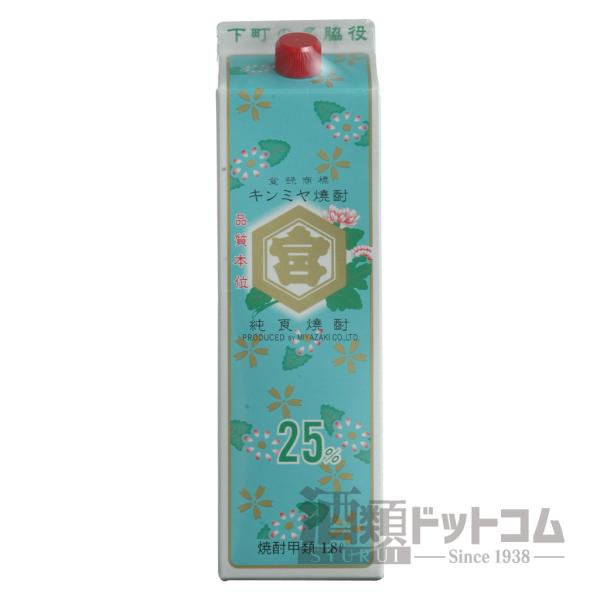 キンミヤ焼酎 25度 1800mlパック