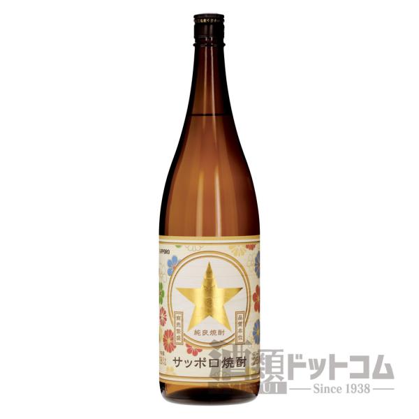 サッポロ焼酎 25度 1800ml
