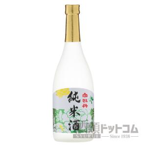 白牡丹 純米酒 720ml