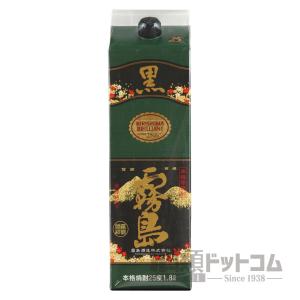 黒霧島 1800mlパック 6本入り 25%２箱 黒霧島 芋焼酎 焼酎 25度 1800mlパック 6本 送料無料 ケース 1.8L 宮崎