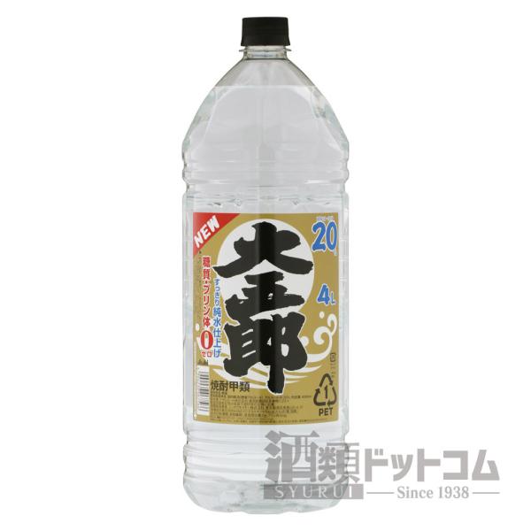 大五郎 20度 4Lペットボトル