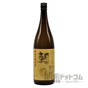 飛乃流 朝日 25度 1800ml｜syurui-net