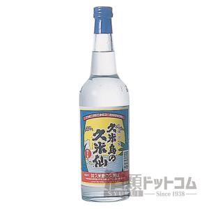 テキーラ トレスジェネレーション アネホ : 酒類ドットコム Yahoo!店