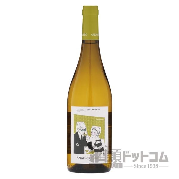 アンゴスト ブランコ