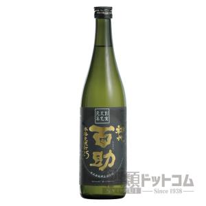 焼酎屋 兼八 720ml : 酒類ドットコム Yahoo!店 - 通販 - Yahoo