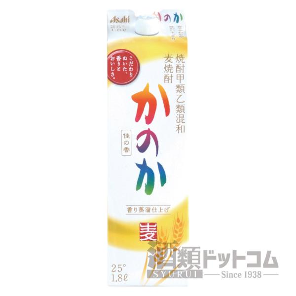 むぎ焼酎 かのか 25度 1800mlパック
