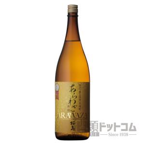 レア商品】日南娘 透明瓶 紅はるか1800 : 酒のとんだ - 通販
