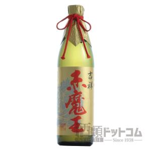 吉祥 赤魔王 900ml