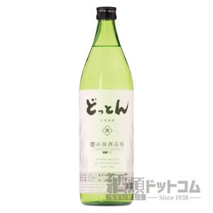 兼八 焼酎屋 720ml : 酒類ドットコム Yahoo!店 - 通販 - Yahoo