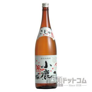 小鹿 1800ml｜syurui-net