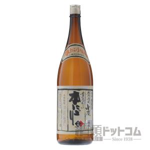 小鹿 本にごり 1800ml｜syurui-net