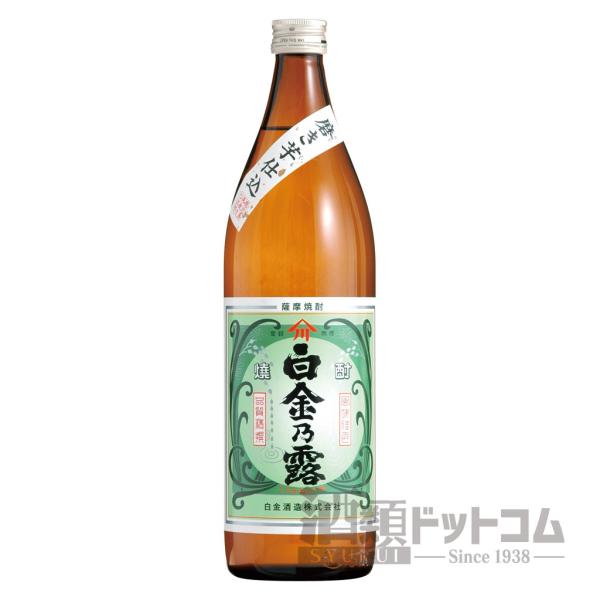 白金乃露 900ml