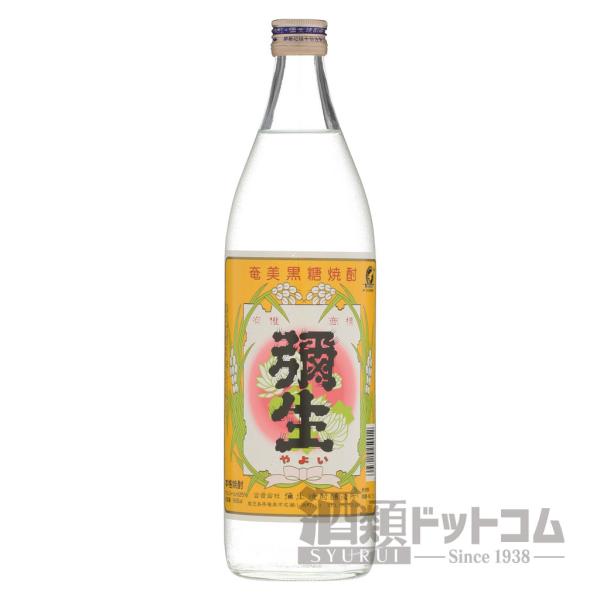 彌生 900ml