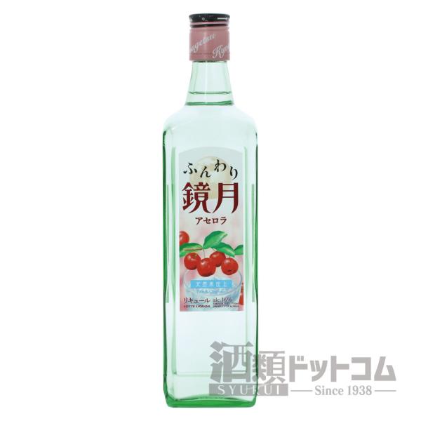 ふんわり鏡月 アセロラ 700ml