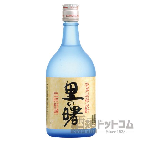 里の曙 720ml