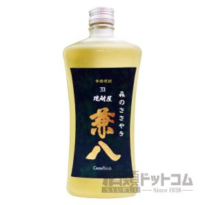 百年の孤独 【黒木本店】 失われた時を求めて 第二篇 栗 720ml : 酒の
