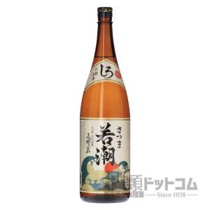 さつま若潮 1800ml｜syurui-net