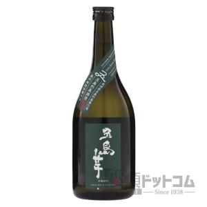 湧命水500ml‪✕‬2本 湧命水・レーザー LAiSER （500ml×2本入り） : コシラック 販売