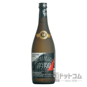 喜界島 クレオパトラ 720ml｜syurui-net