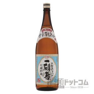 全量芋焼酎 一刻者 1800ml