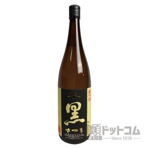 さつま 黒 1800ml｜syurui-net