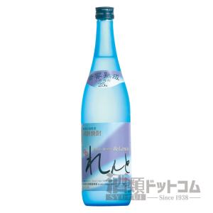 音響熟成 れんと 720ml｜syurui-net