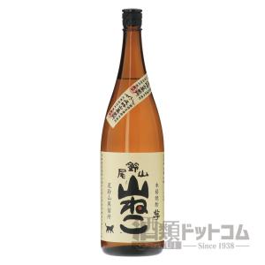 焼酎 佐藤 黒 黒麹仕込 720ml 25度 芋焼酎 佐藤酒造 プレミア