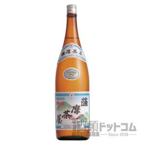 薩摩茶屋 1800ml｜syurui-net