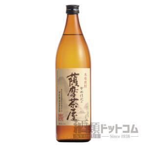 薩摩茶屋 900ml｜syurui-net