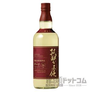 レミーマルタン ルイ13世 : 酒類ドットコム Yahoo!店 - 通販 - Yahoo