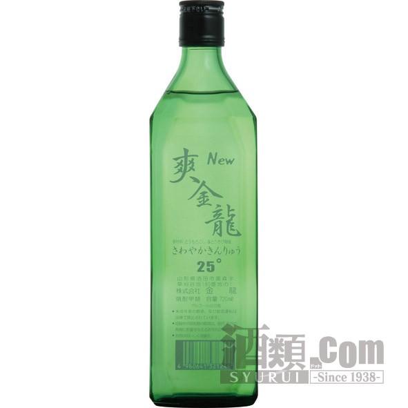 マリー ブリザール ブラックベリー