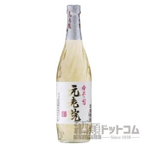 元老院 720ml｜syurui-net