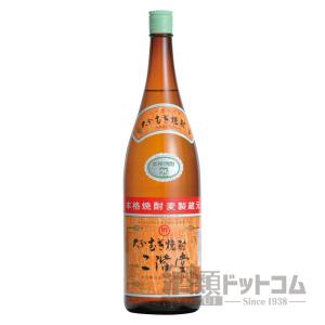 ゴディバ チョコレート リキュール 750ml ジャパン : 酒類ドットコム